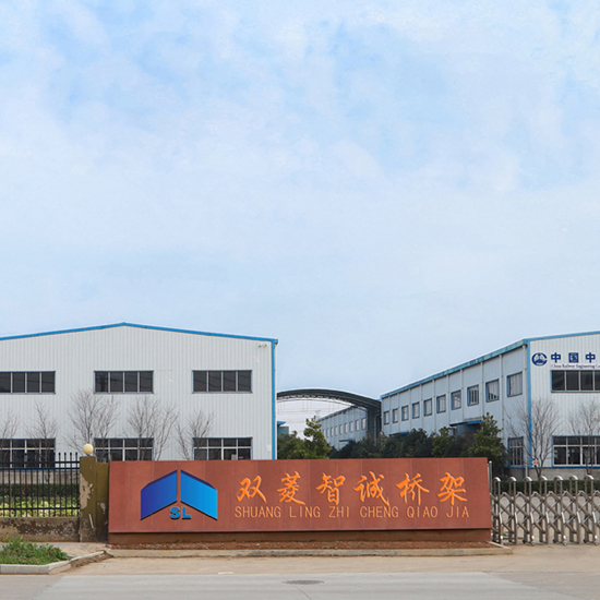 Wuhan Shuangling Zhicheng Cable Tray Co., Ltd. – Partner to SOEs · Craftsmanship Quality